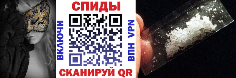 АМФ Розовый Кашин
