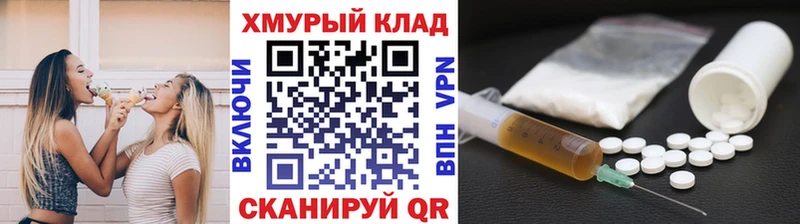 Героин герыч Кашин
