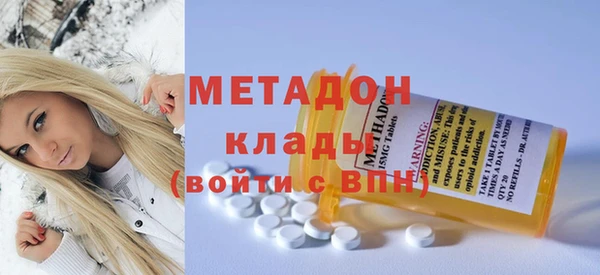 ГАЛЛЮЦИНОГЕННЫЕ ГРИБЫ Аркадак