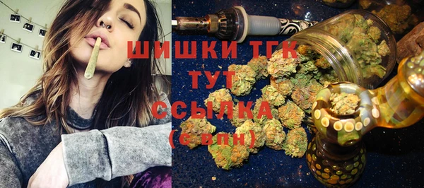 марихуана Алзамай