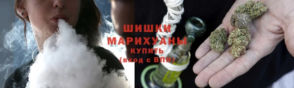 дистиллят марихуана Арсеньев