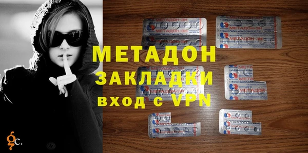 ГАЛЛЮЦИНОГЕННЫЕ ГРИБЫ Аркадак
