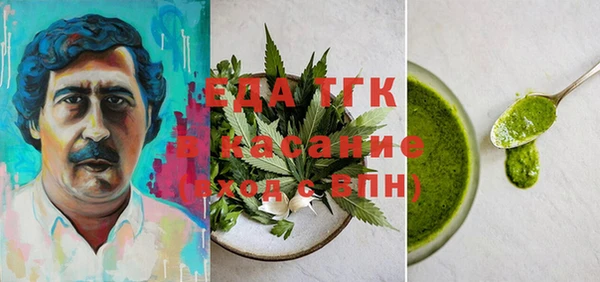 ГАЛЛЮЦИНОГЕННЫЕ ГРИБЫ Аркадак