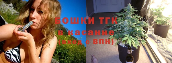 spice Армянск