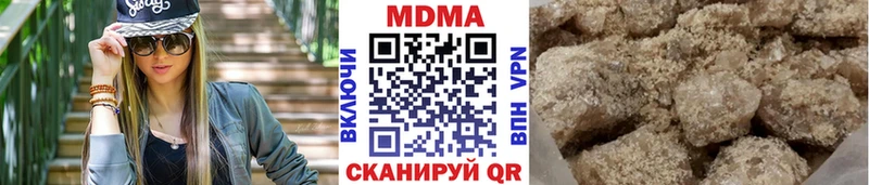 МДМА crystal Кашин