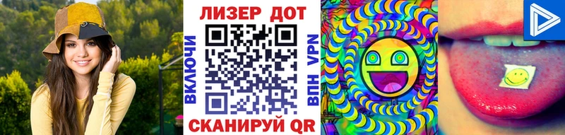 Марки N-bome 1,8мг  МЕГА рабочий сайт  Кашин 