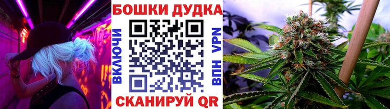Марихуана LSD WEED Кашин